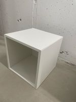 White Cube Shelf Used