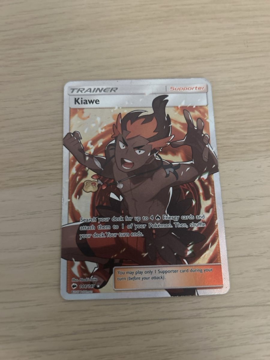 Pokémon Carte collezionabili: Kiawe 144/147 – Nuovo (secondo la descrizione) da Lausanne venduto da POKEALE