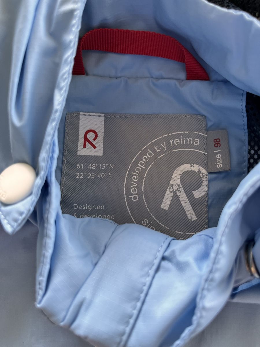 Reima Vestes: Reima Regenjacke 98 – D'occasion à Rosshäusern par Travellerz 1