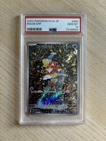 🎀 Pokémon Magikarp 080 PSA10 Japanese Triplet Beat 🎀