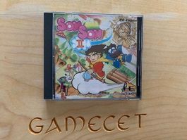 Son Son II PC Engine Capcom JAPAN