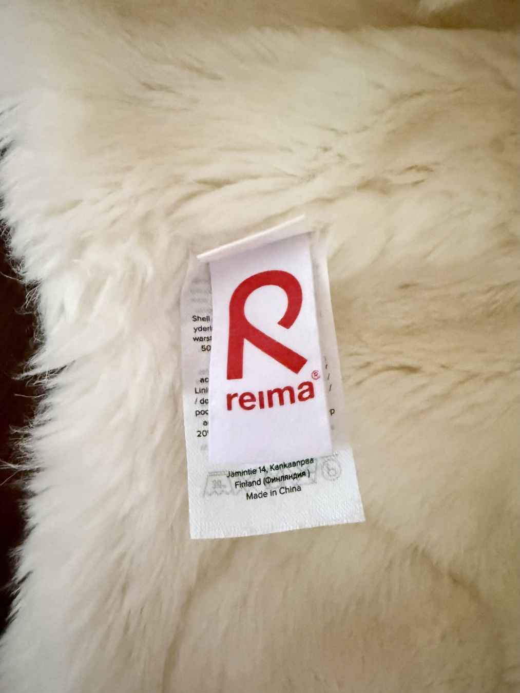 Reima Sonstige Jungenkleidung: Reima Kinderwintermütze – Gebraucht aus Luzern von isa_27cg 4