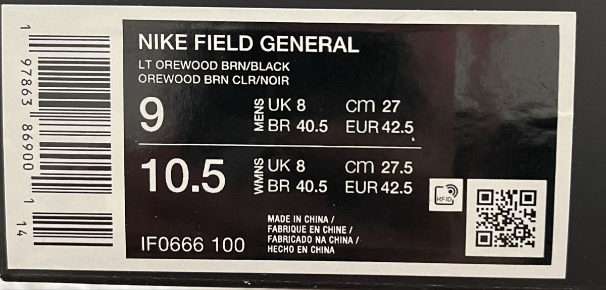 Nike Herrenschuhe: Nike Field General Turnschuhe Grösse 42.5 NEU – Neu und originalverpackt aus Kehrsatz von Morcer 4