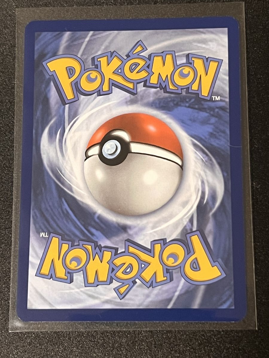 Pokémon Cartes à collectionner: Simsala Ex - 151 - DE – D'occasion à Stallikon par clemzou 1