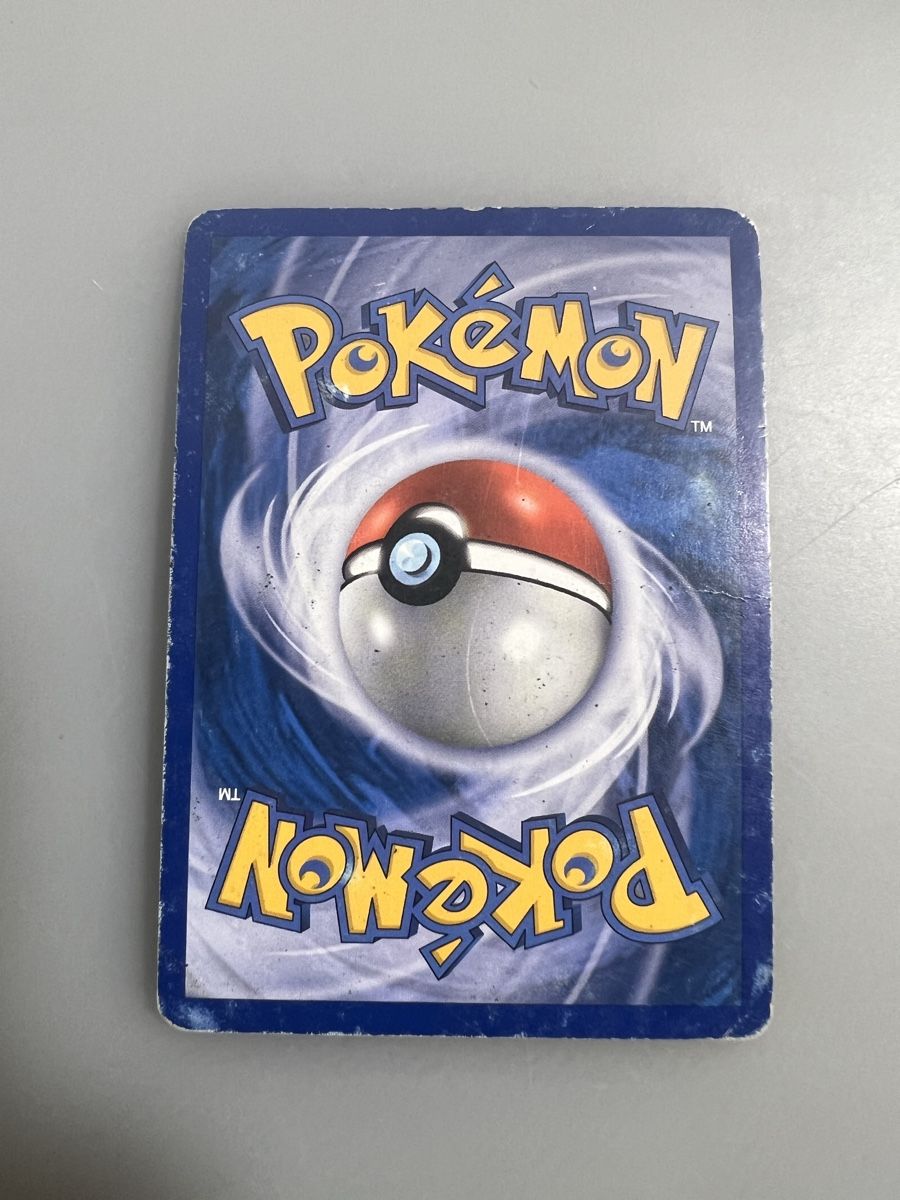 Pokémon Carte collezionabili: Raikou  – Usato da Muttenz venduto da Michugee97 2