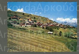 AK color Cumbels GR Lugnez ≈ 1977