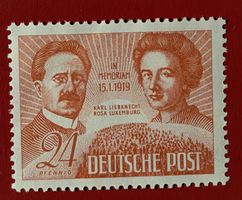 DEUTSCHLAND SOWJET ZONE ROSA LUXEMBURG K. LIEBKNECHT 1949**