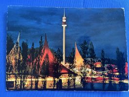 AK EXPO Lausanne 1964 (tour Spiral)