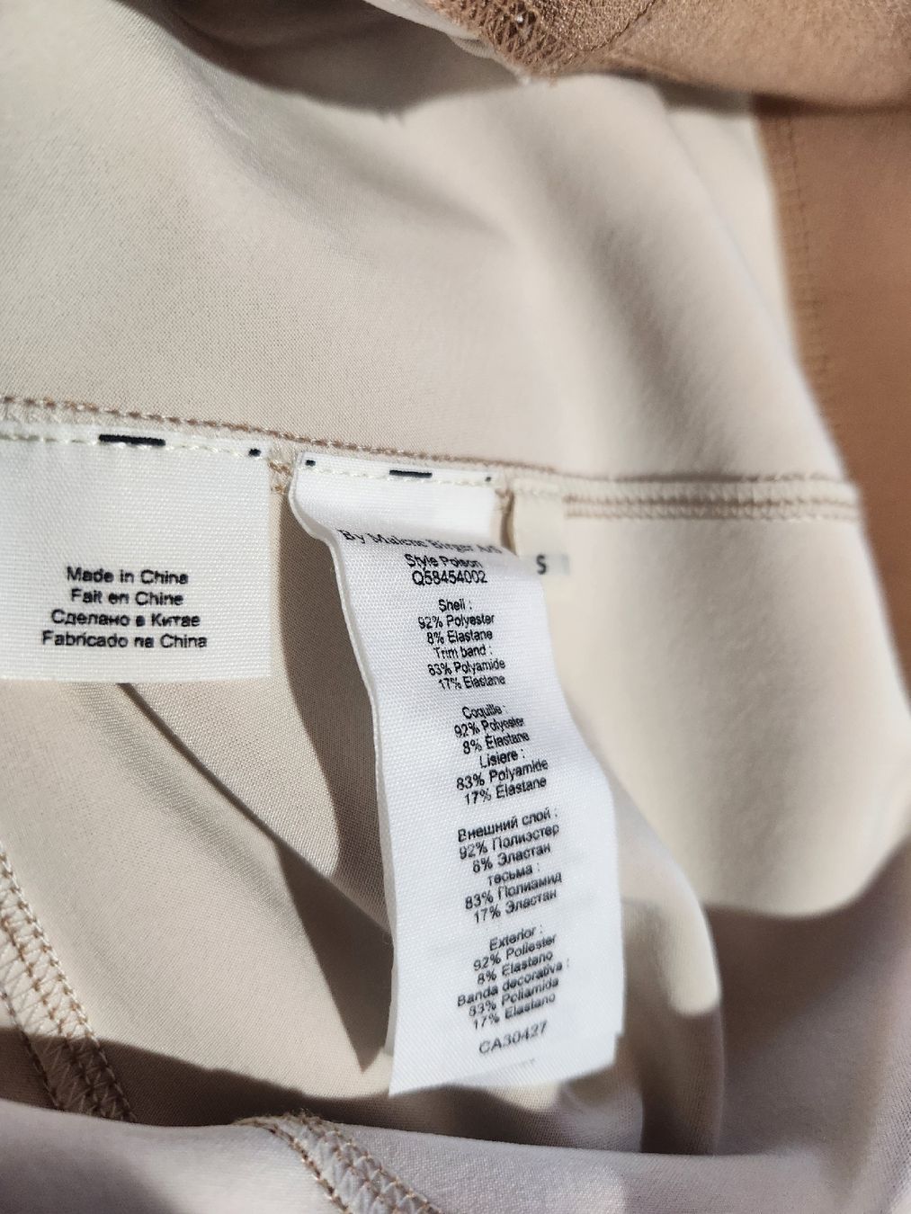 Malene Birger Gonne: Jupe crayon By Malene Birger beige taille S  – Usato da Niedergösgen venduto da Eva2410 5