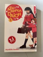 Azumanga Daioh, Doppelband, 1. Aufl. Verlag Tokyopop