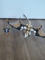 LEGO Ninjago 71718 : Le Dragon du Destin de Wu