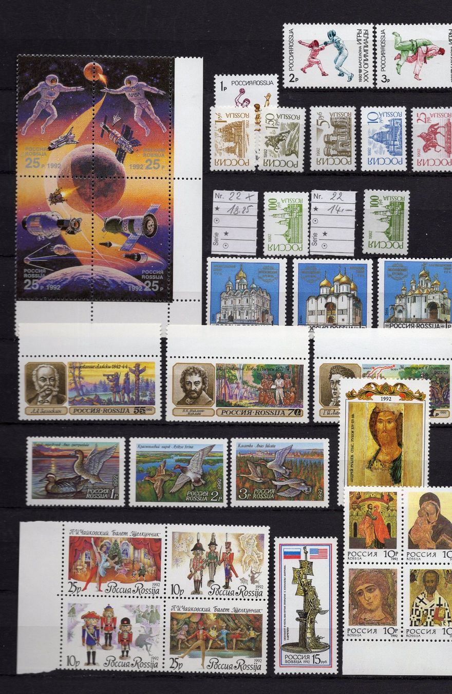 Alle Briefmarken: R5851  /  RUSSIE 1992-1993 neufs XX – Neu (gemäss Beschreibung) aus Ste-Croix von MONT-TAGNAC 1