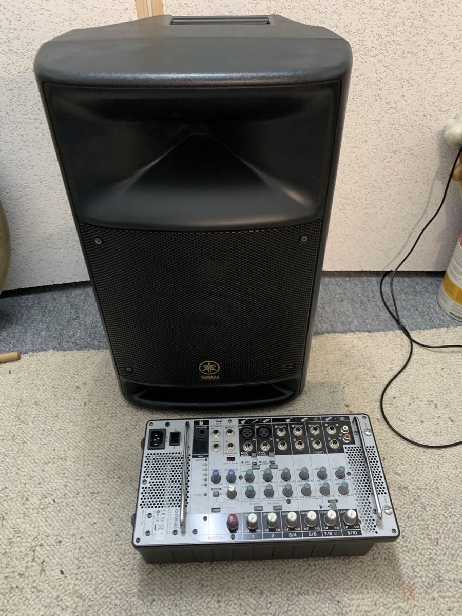 Yamaha Casse acustiche: Yamaha Stagepas 250m – Usato da Toffen venduto da tfriedli