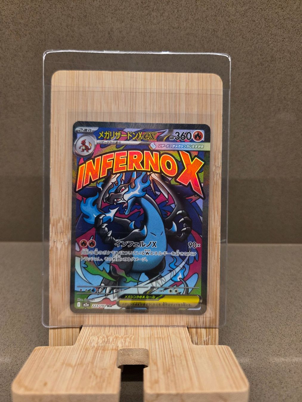 Pokémon Carte collezionabili: Pokemon Mega Charizard X ex MA JPN – Nuovo (secondo la descrizione) da Giubiasco venduto da joe_6tx6 2