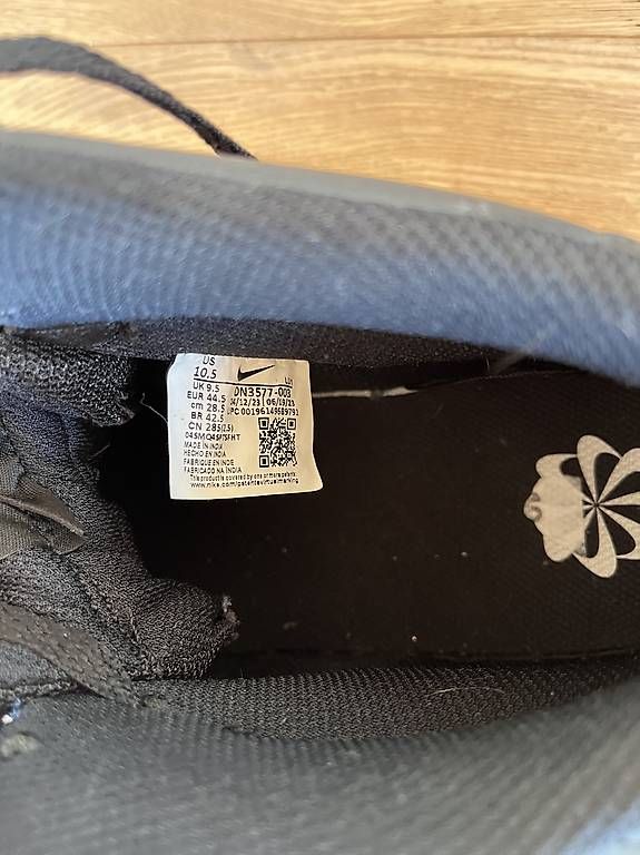 Scarpe da uomo: Neuwertige NIKE Sneakers – Usato da Murten venduto da vogu 3