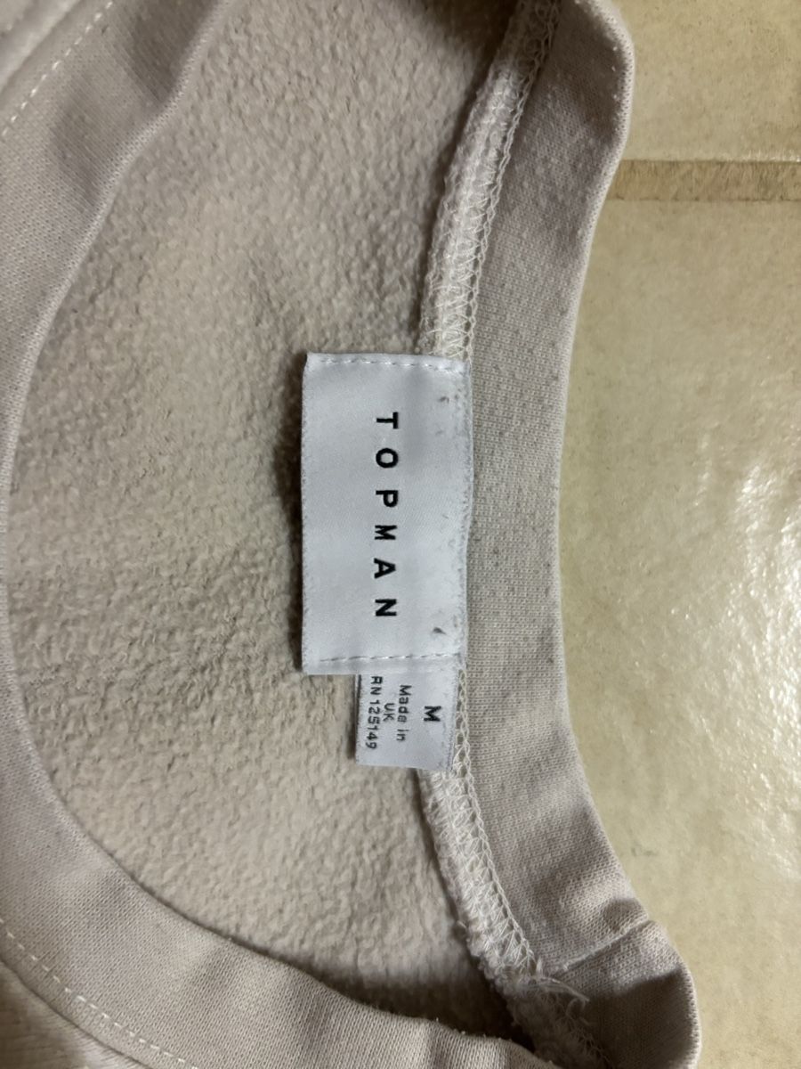 Pullover & Sweatshirts: Topman Pullover beige Grösse M Osaka Kobe mit Druck – Gebraucht aus Basel von Shawnee0 2