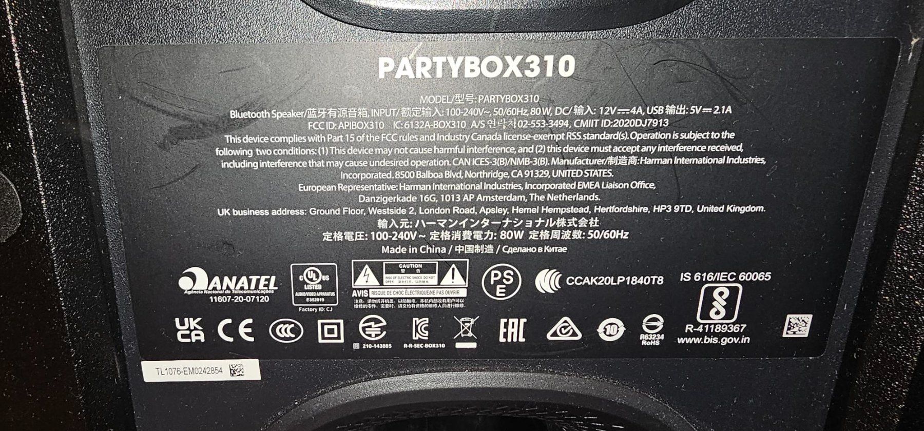JBL Lautsprecher: JBL Partybox 310 – Gebraucht aus Azmoos von Jadejo 1