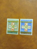 Timbres Afghanistan postes 1919-1969 50AFS/3+1 AFS et 5+1 