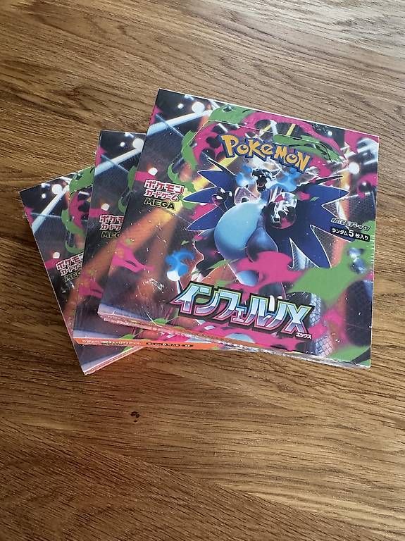 Sammelbilder & Trading cards: 3 Inferno X Displays – Gebraucht aus Tuggen von 2012prague