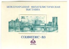 Block "Briefmarkenausstellung". UdSSR