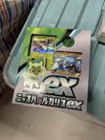 Pokemon TCG Meowscarada & Lucario EX Set New