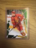 Santtu Kinnunen 23/30, SCL Tigers, SportZoo 2025/26