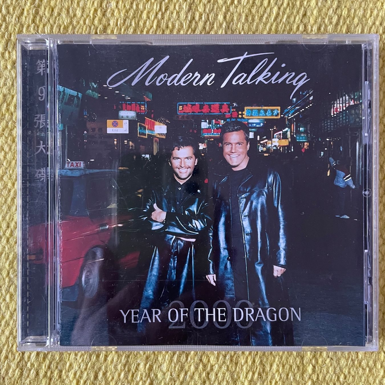 CD: MODERN TALKING-YEAR OF THE DRAGON – Usato da Rorschacherberg venduto da CD-Roli