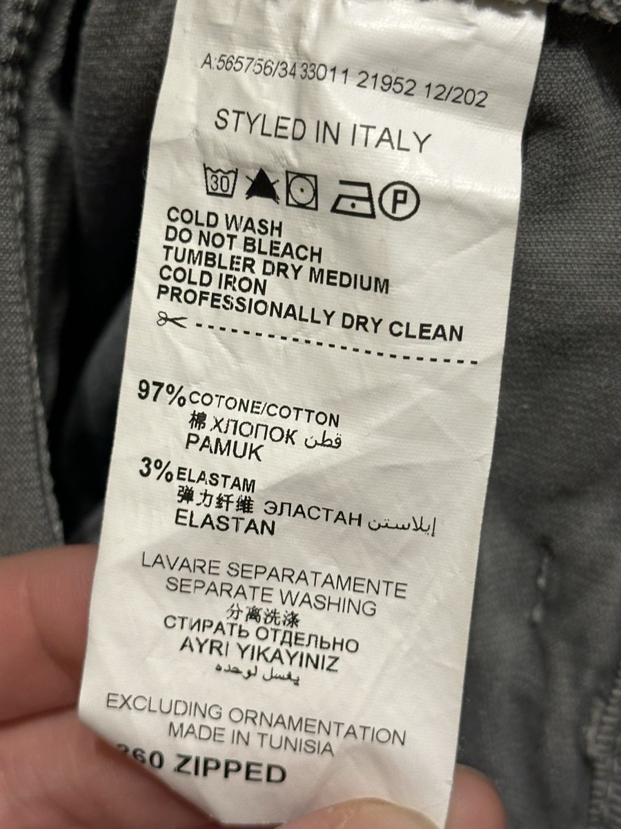 Pantaloni: Herbst Cordhose Gr. 30 Trussardi – Usato da Wilen b. Wollerau venduto da lia_9v87 2