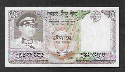 Banconote: Nepal   10  Rupees  Bankfrisch – Nuovo (secondo la descrizione) da Gordola venduto da coinsandnotes