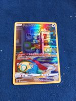 Dummisel/Dunsparce Illustration Rare (DE) Crown Zenith GG23