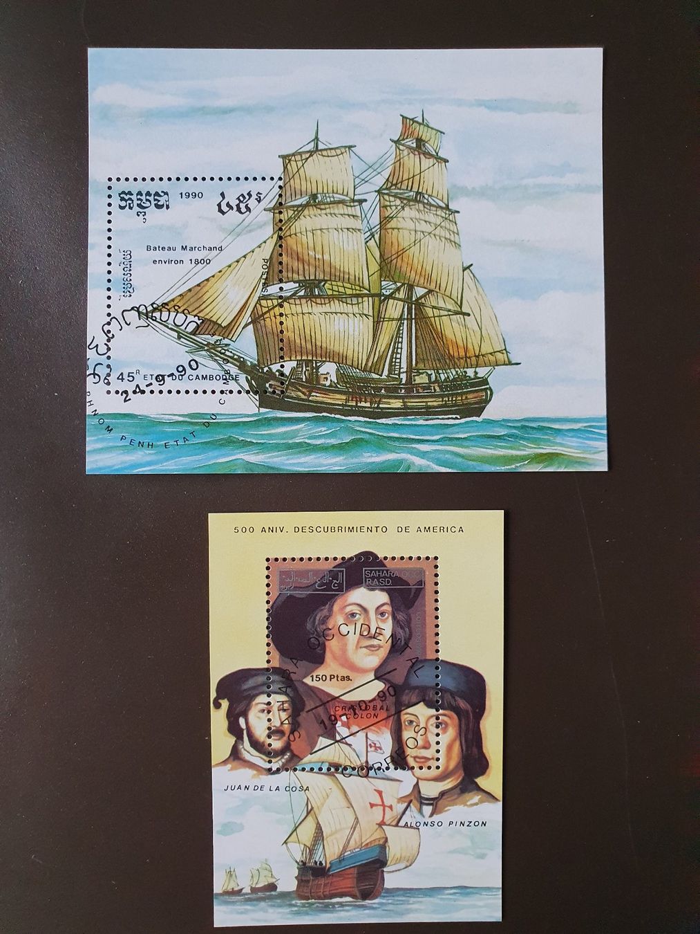 Alle Briefmarken: 2 Blocks mit Segelschiff Motiv – Gebraucht aus Stilli von Mos1