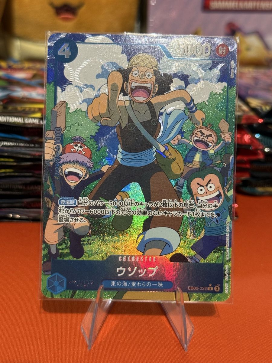 Bandai Cartes à collectionner: Usopp (EB02-022) – Neuf (Voir description) à Bern par Ludixii