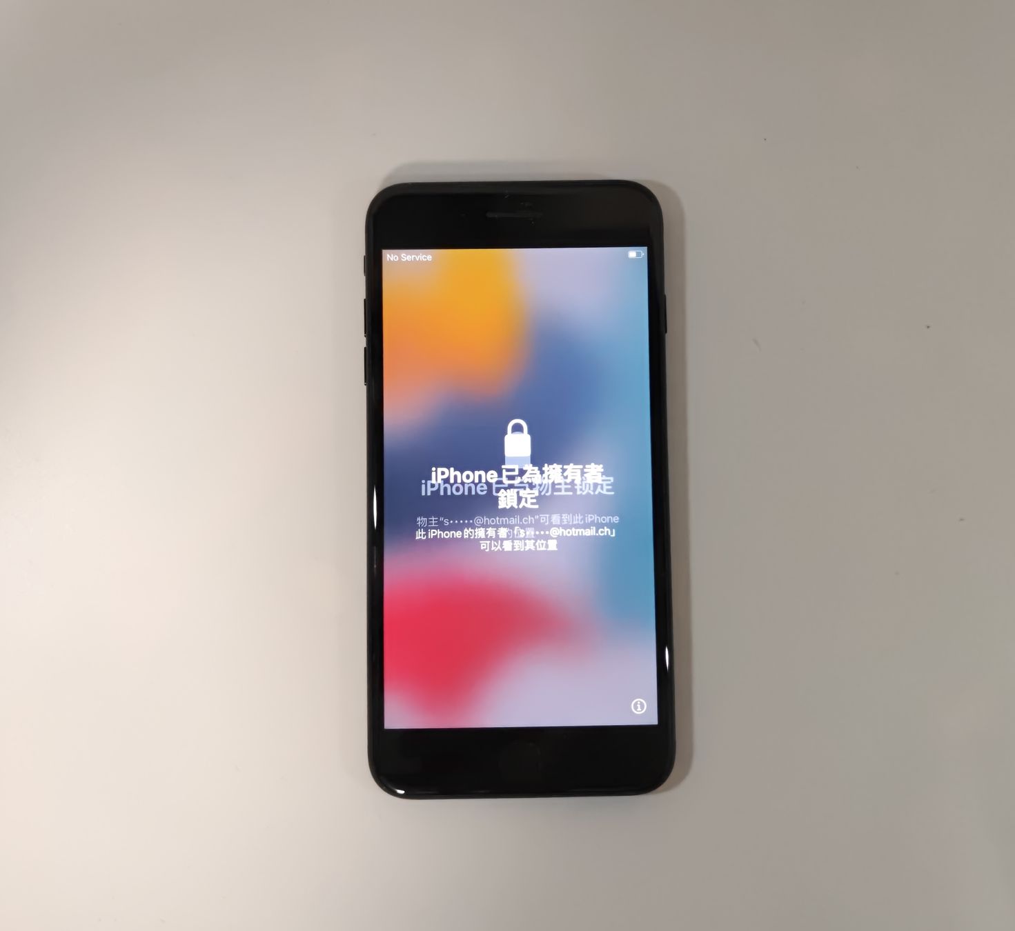 Apple Telefoni cellulari / Smartphones: iPhone 7 Plus – Difettoso da Ehrendingen venduto da Rocky985