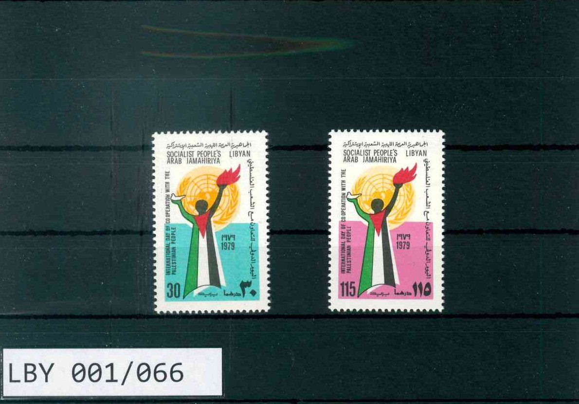 Alle Briefmarken: LIBYEN 2 BRIEFMARKEN PALÄSTINA – Neu (gemäss Beschreibung) aus Marly von Stampfinder