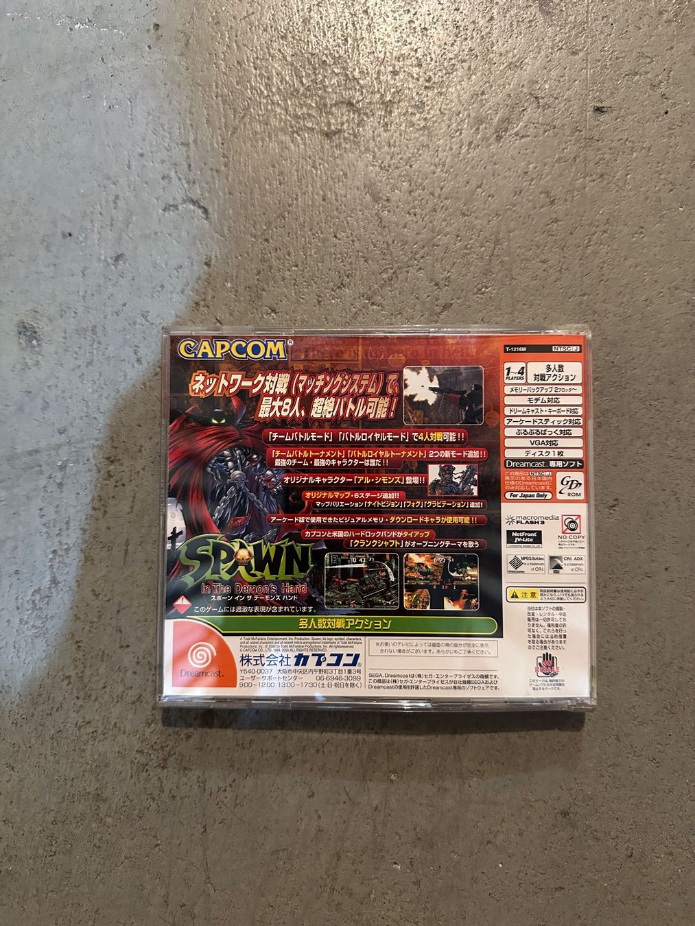 Sega Jeux: Spawn In The Demon's Hand Dreamcast Spiel – D'occasion à Oberengstringen par sasej 1