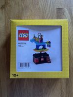 Lego licorne 6435196