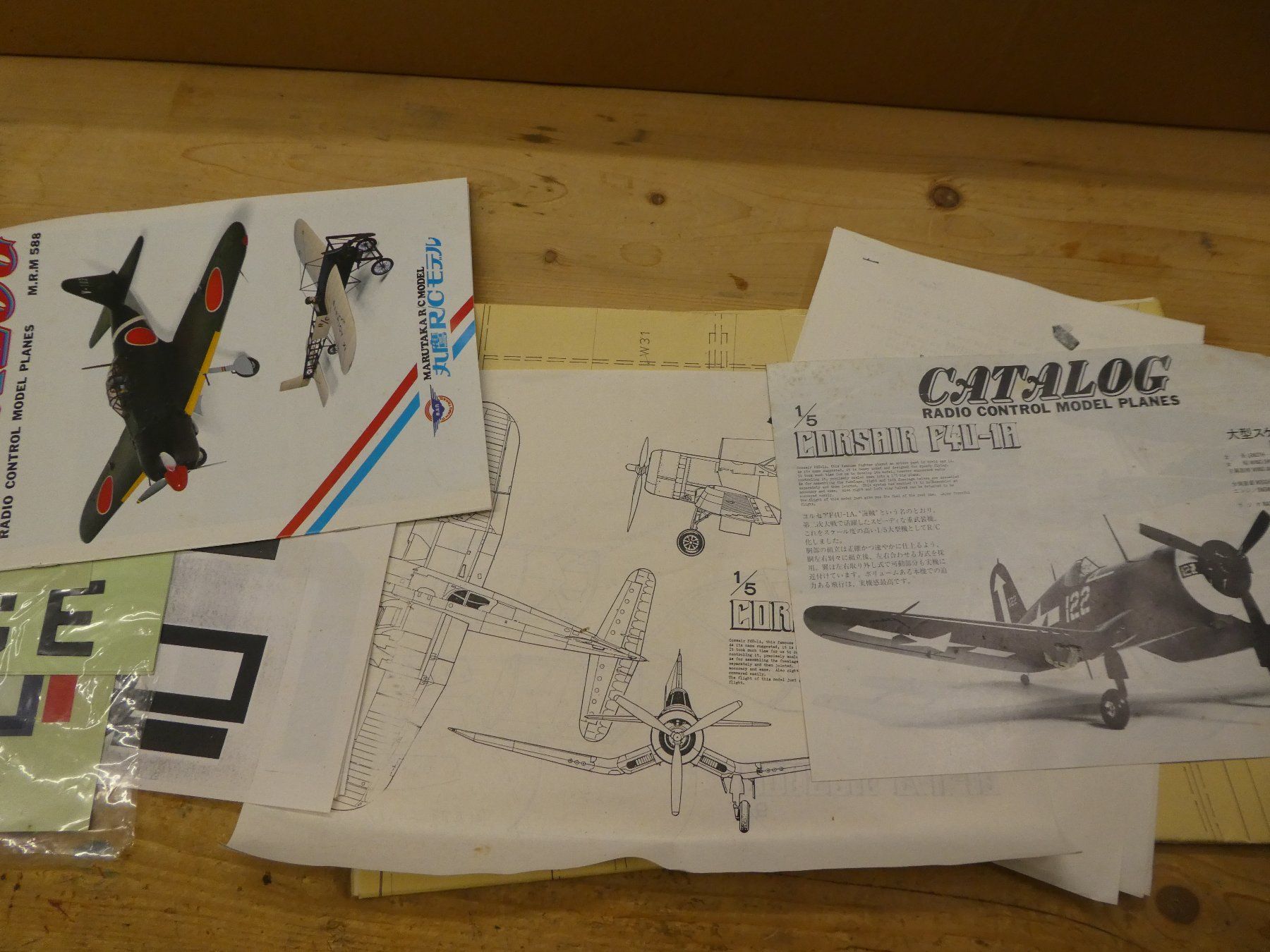 Modellismo RC: Corsair F4U-1A 1/5 – Nuovo (secondo la descrizione) da Frauenfeld venduto da Pege4 3