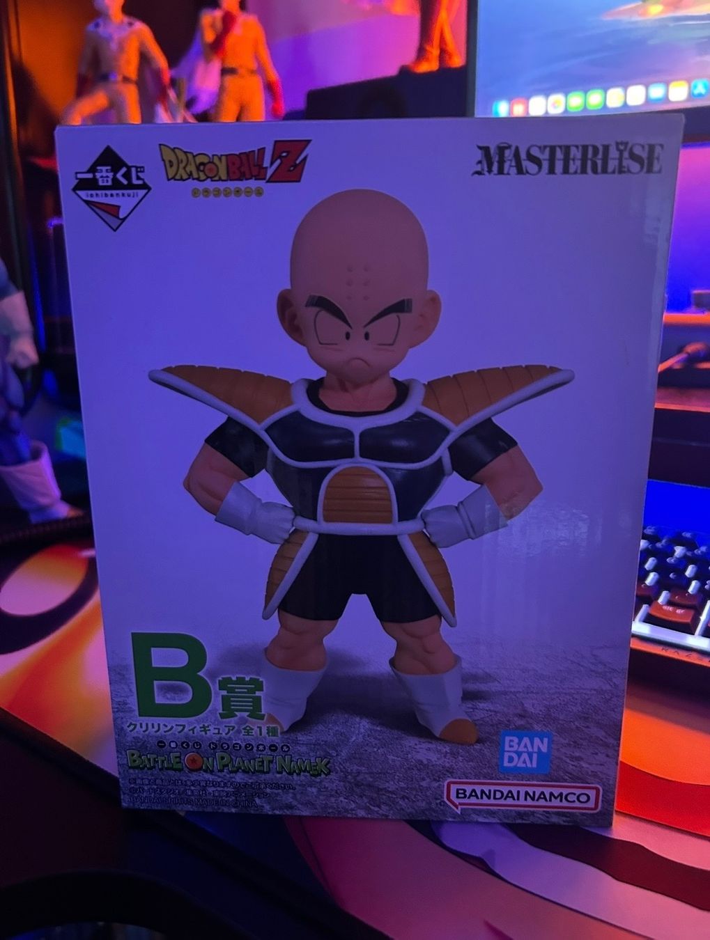 Bandai Statuette: Dragonball Z | Krilin Figur – Nuovo e nell'imballaggio originale da Solothurn venduto da Kuronado 1