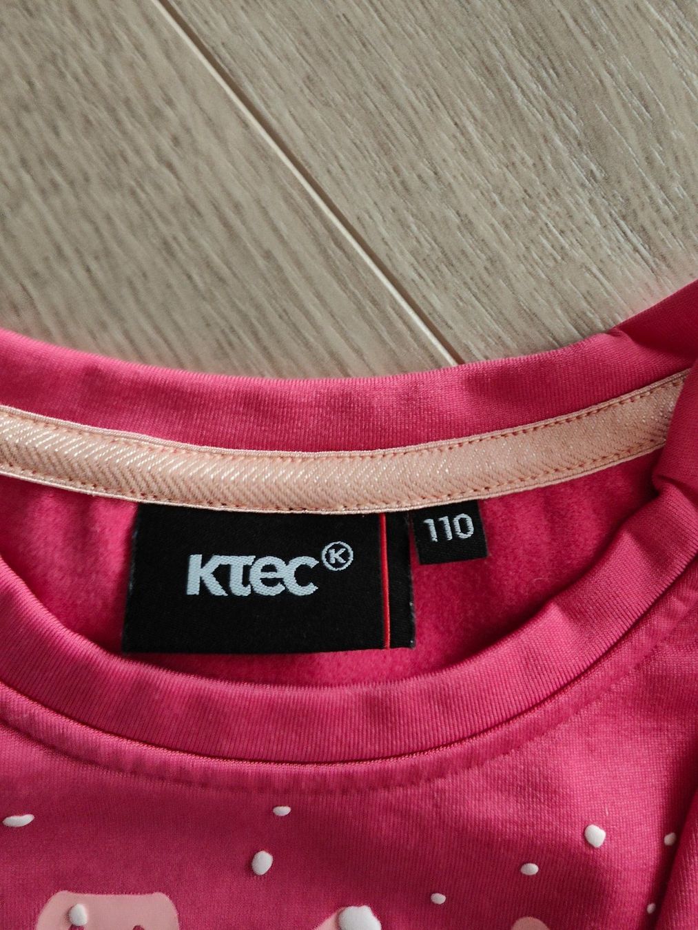 Maglioni & Felpe: Pullover von Ktec - Gr. 110 – Usato da Kirchleerau venduto da hop82 1