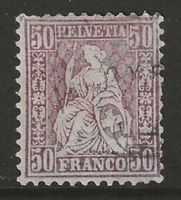1881 : Sitzende Helvetia Nr. 51 (Faserpapier) : KP 800.--