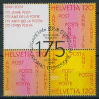 2024 Post - Viererblock - Zusammenhängende - Ersttag Stempel