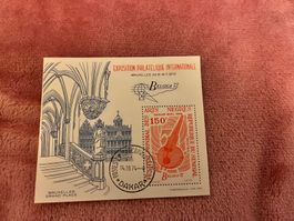 Briefmarken Senegal Bogen