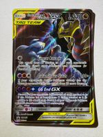 🔬✅ Pokémon Garchomp&Giratina GX SM193 Promo Tag Team EN NM