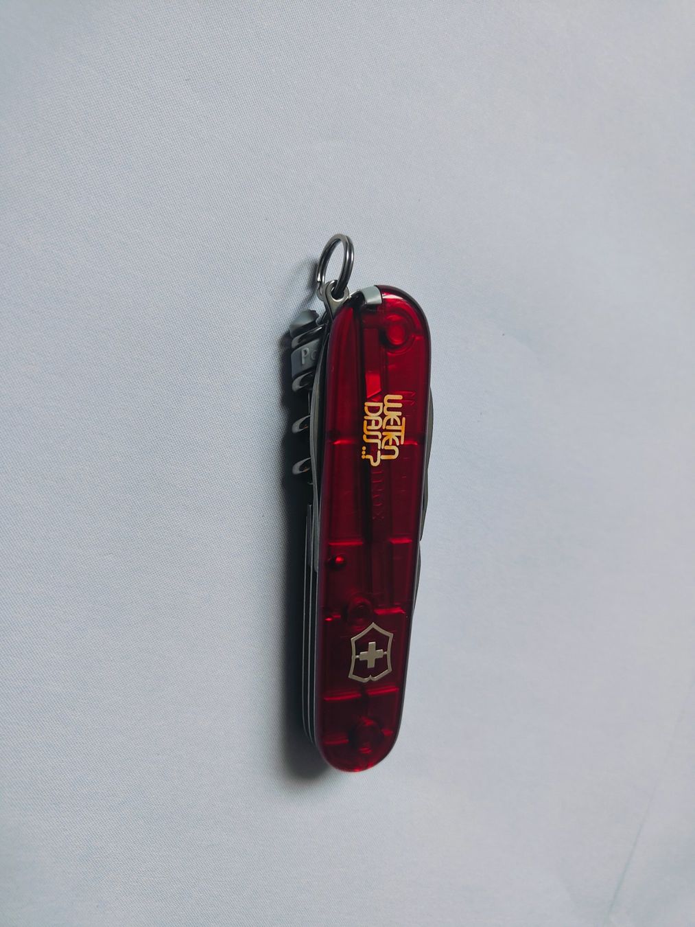 Victorinox Taschenmesser: Victorinox Taschenmesser aus Sammlung – Gebraucht aus Olten von Mezopotamya 5