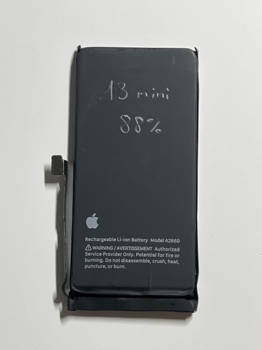 Apple Akkus: Original iPhone 13 mini Akku 88% – Gebraucht aus Pfäffikon SZ von max_5ylc