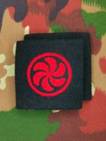 Schulterpatten Feuerwehr Set