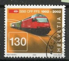 2002 - Sondermarke "100 Jahre SBB" - Hochleistungslokomotive
