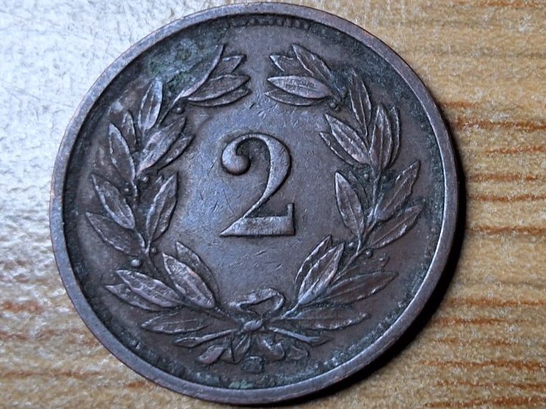 Tutti le monete: 2 Rappen 1926 - Selten! – Usato da Münchenstein venduto da purbach1 7