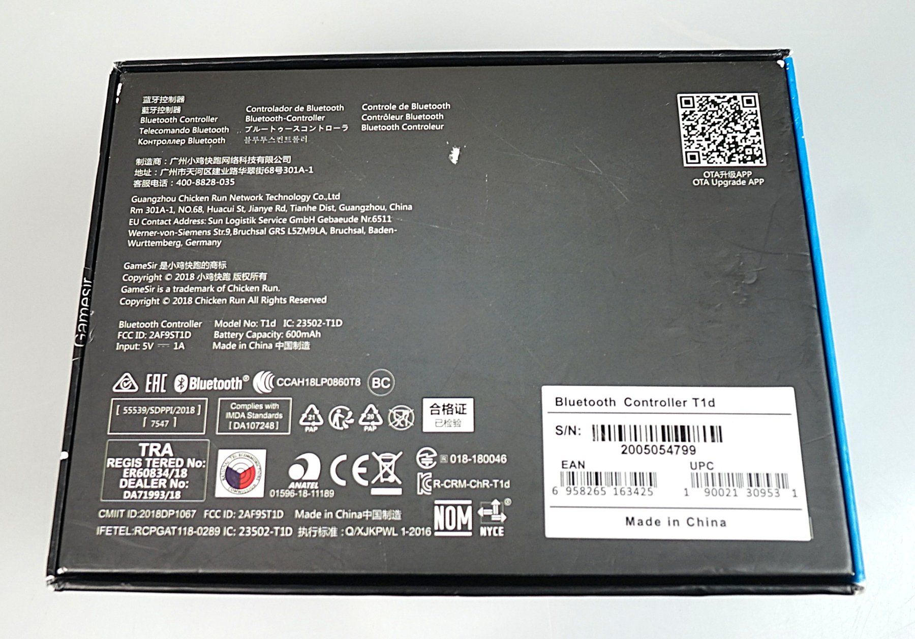 Controller: GameSir T1d Bluetooth-Controller – Usato da Volketswil venduto da brockipfannenstil 1