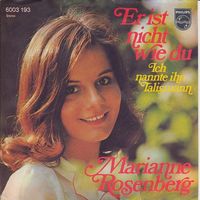 Rosenberg Marianne - Er ist nicht wie du (7")